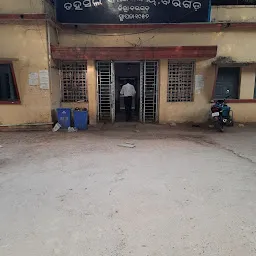 Tahasil Office, Bargarh