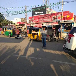 Taher Cool drinks and Biryani House