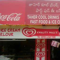 Taher Cool drinks and Biryani House