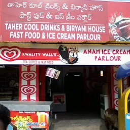 Taher Cool drinks and Biryani House