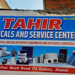 Tahir Electricals and Service Center