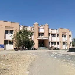 Tahsil Office Osmanabad