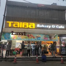 Taiba Bakery and Cafe