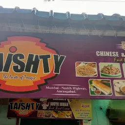 Taishty Restaurant