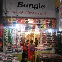 Taj Bangle