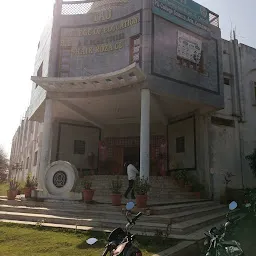 Taj College of Education