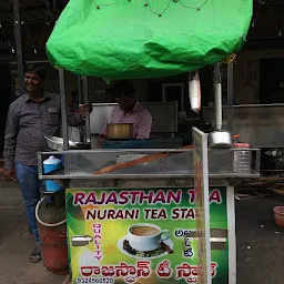 Taj Darbar Restaurant
