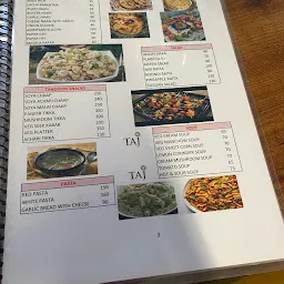 TAJ Food World