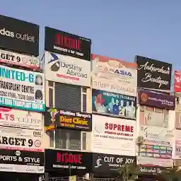 Taj Super Store Garha Road Jalandhar