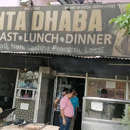 Taj indian Dhaba