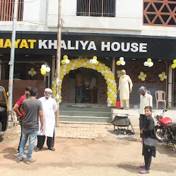 Taj khaliya house