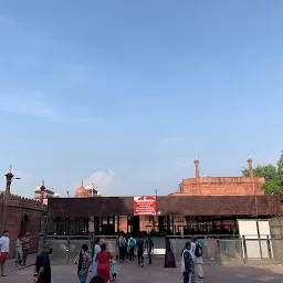 Taj Mahal West Gate Ticket Office
