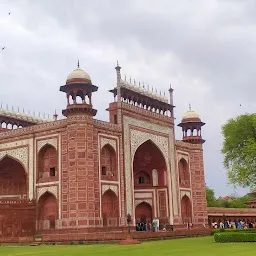 Taj Museum