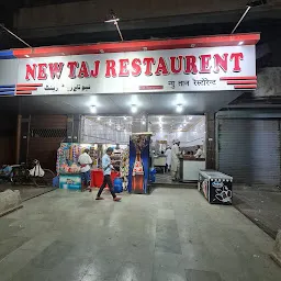 Taj Restaurant