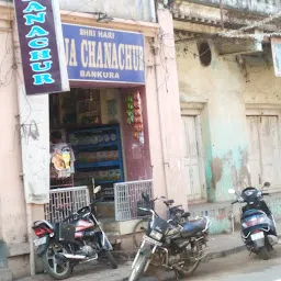 Taja Chanachur