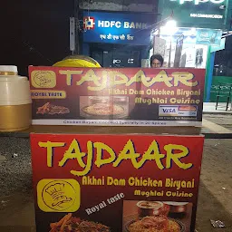 Tajdaar Mughlai Chicken Akhni Biryani Corner