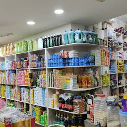 Tajowal Karyana Store