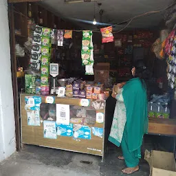 Takdeer Karyana Shop
