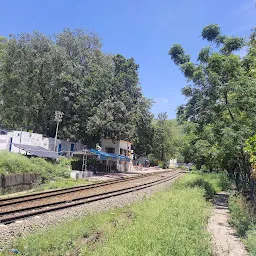 Taksal Railway Station
