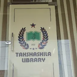 Takshashila library (तक्षशिला लाइब्रेरी)