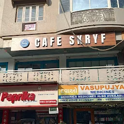 Takshashila Reader's Cafe