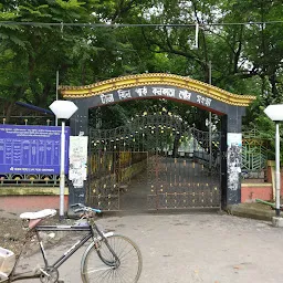 Tala Jheel Park Kolkata