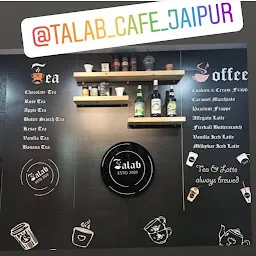 Talab Cafe