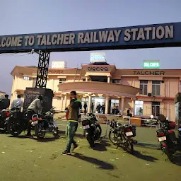 Talcher Railway Station