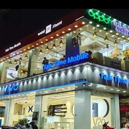 Talk Time Mobile Store (ALKAPURI)