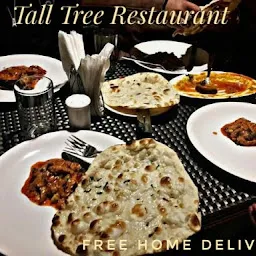 Tall Tree Restaurant ٹال ٹِری