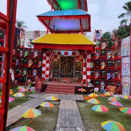 Taltala Maath, Jadavpur