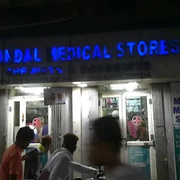 Taltala Medical Stores