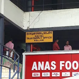 Taluk Supply Office