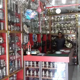 Talukdar Gift Centre