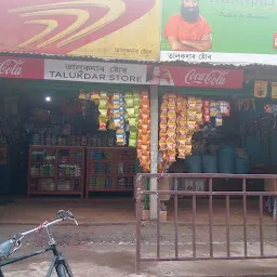 Talukdar Store, Shahid Bedi,Bongaigaon