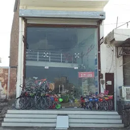 Talwar Cycle Store - Bicycle store in Suratgarh