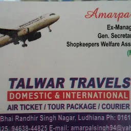 Talwar Travels