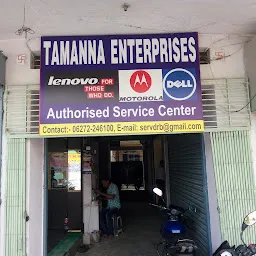 Tamanna Enterprises