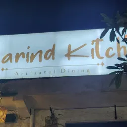 Tamarind Kitchen - Artisanal Dining