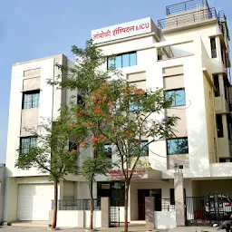 Tamboli Hospital