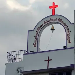 Tamil Church