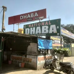 TAMIL DHABA