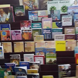 Tamil Nadu paper store