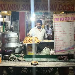 Tamil Nadu South Indian Dosa