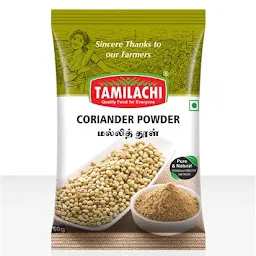 Tamilachi Foods - Supplier and Manufacturer of all masala items