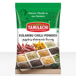 Tamilachi Foods - Supplier and Manufacturer of all masala items