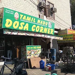 Tamilnadu dosa corner Bathinda