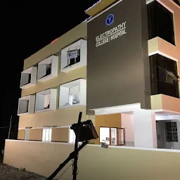 TamilNadu Electropathy Medical College & Hospital