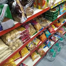 Tamilnadu Super Market