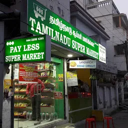 Tamilnadu Super Market